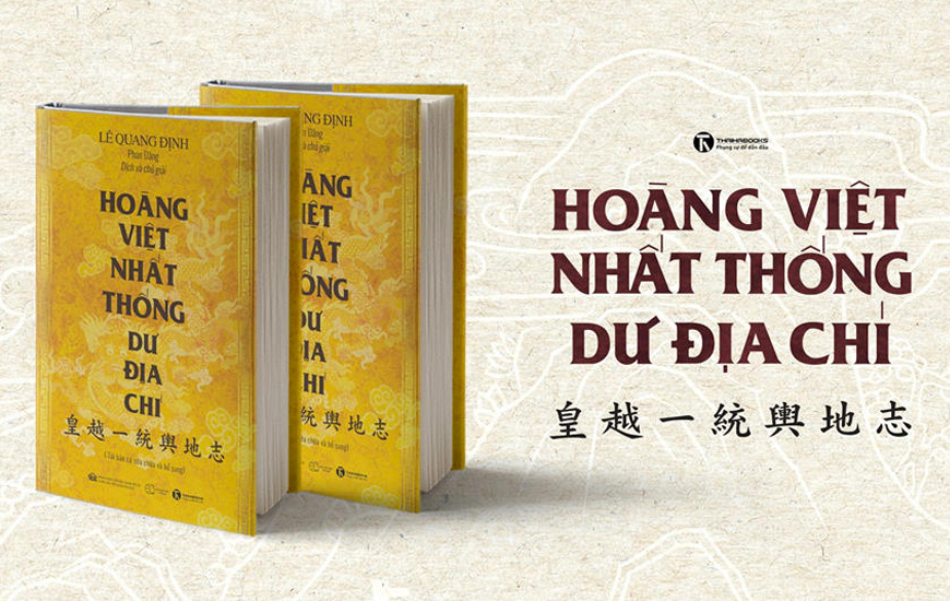 Sách Hoàng Việt Nhất Thống Dư Địa Chí. Tác giả Lê Quang Định