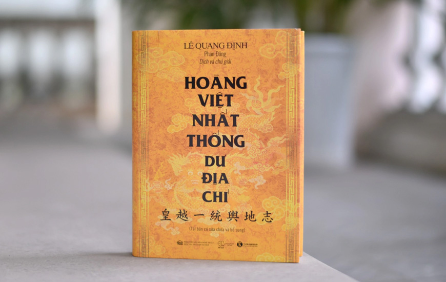 Sách Hoàng Việt Nhất Thống Dư Địa Chí. Tác giả Lê Quang Định
