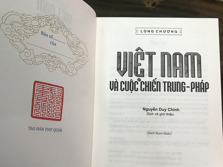 Sách Việt Nam Và Cuộc Chiến Trung - Pháp. Tác giả Long Chương - 3