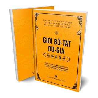 Giới Bồ-Tát Du-Già