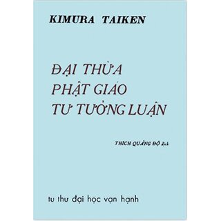 Đại Thừa Phật Giáo Tư Tưởng Luận