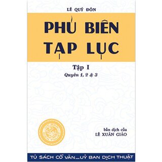 Phủ Biên Tạp Lục - Bộ 2 Tập