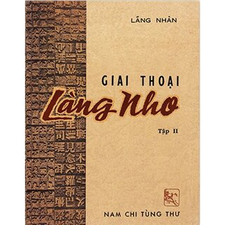 Giai Thoại Làng Nho II