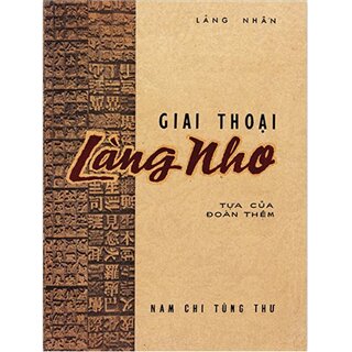 Giai Thoại Làng Nho I