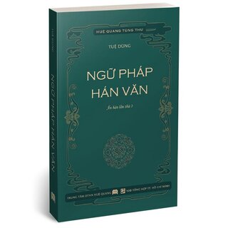 Ngữ Pháp Hán Văn