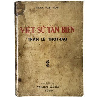 Việt Sử Tân Biên - Quyển 2