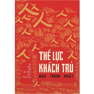 Thế lực khách trú và vấn đề di dân vào Nam Kỳ