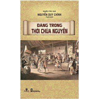 Đàng Trong Thời Chúa Nguyễn