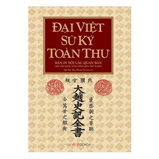 Đại Việt Sử Ký Toàn Thư