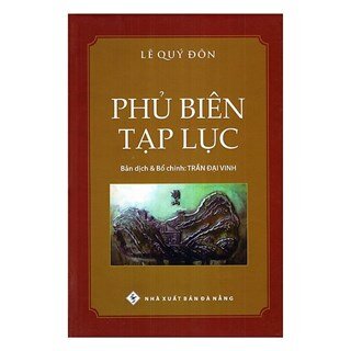 Phủ Biên Tạp Lục