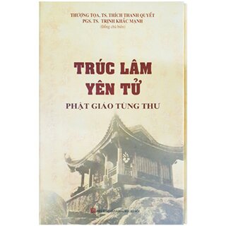 Trúc Lâm Yên Tử Phật Giáo Tùng Thư