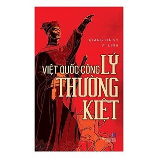 Việt Quốc Công Lý Thường Kiệt