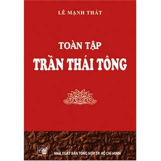 Toàn Tập Trần Thái Tông
