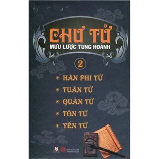 Chư Tử Mưu Lược Tung Hoành 2 (Bộ 5 Cuốn)