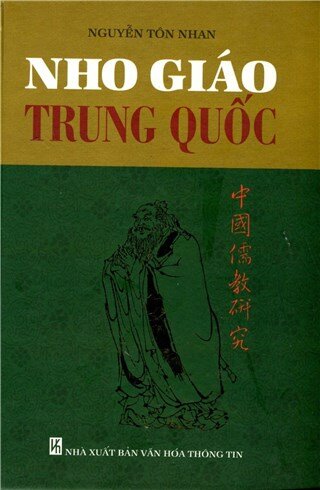 Nho Giáo Trung Quốc