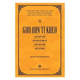 Giới Bản Tì - Kheo