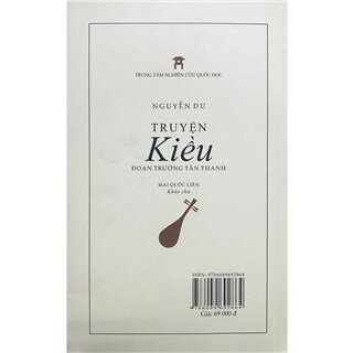 Truyện Kiều - Đoạn trường tân thanh