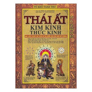 Thái Ất Kim Kính Thức Kinh