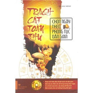 Trạch Cát Toàn Thư