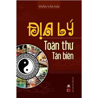 Địa Lý Toàn Thư Tân Biên