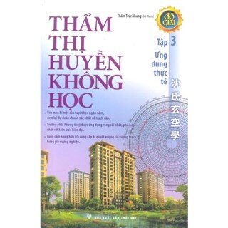 Thẩm Thị Huyền Không Học T3