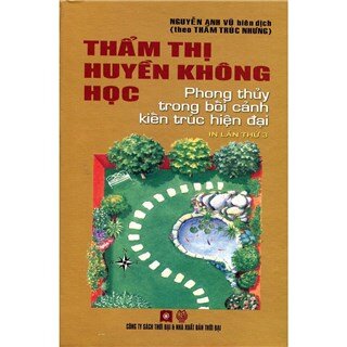 Thẩm Thị Huyền Không Học