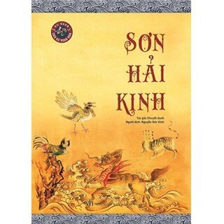 Sơn Hải Kinh
