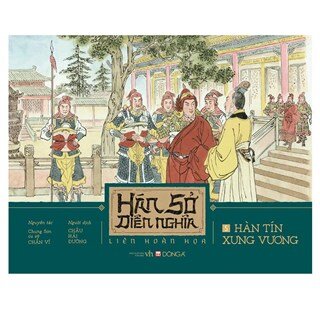 Hán Sở Diễn Nghĩa Liên Hoàn Họa (bộ 6 tập)