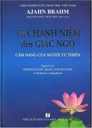 Từ Chánh Niệm Đến Giác Ngộ