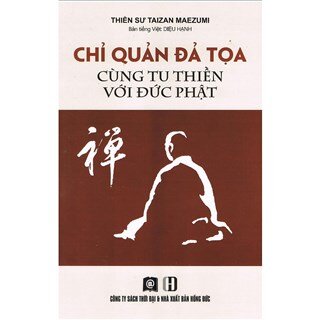 Chỉ Quản Đả Tọa Cùng Tu Thiền Với Đức Phật