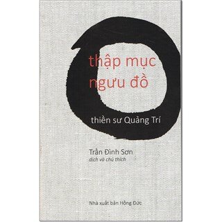 Thập Mục Ngưu Đồ