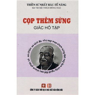 Cọp Thêm Sừng - Giác Hổ Tập