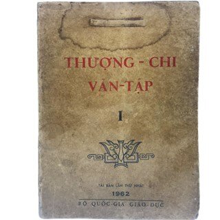 Thượng Chi Văn Tập 1