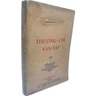 Thượng Chi Văn Tập 4