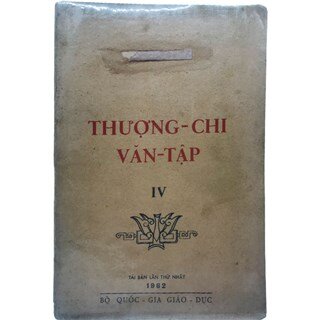 Thượng Chi Văn Tập 4