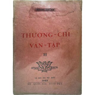 Thượng Chi Văn Tập 2