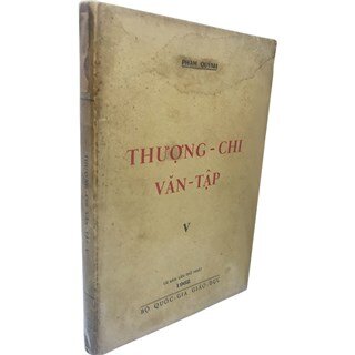 Thượng Chi Văn Tập 5