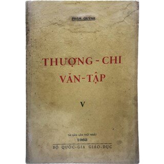 Thượng Chi Văn Tập 5