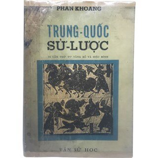 Trung Quốc Sử Lược