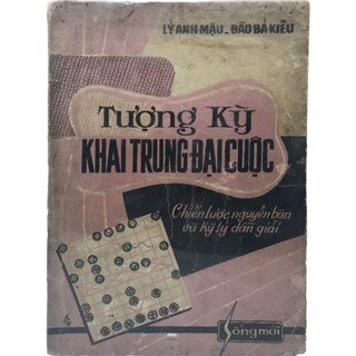 Tượng Kỳ Khai Trung Đại Cuộc