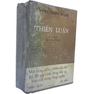 Thiền Luận