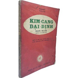 Kim Cang Đại Định