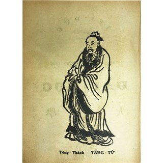 Tứ Thơ Đại Học Trung Dung