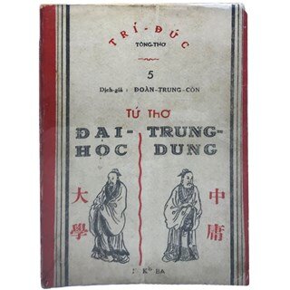 Tứ Thơ Đại Học Trung Dung