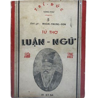 Tứ Thơ Luận Ngữ