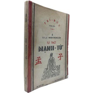 Tứ Thơ Mạnh Tử - Hạ Mạnh Tử