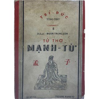 Tứ Thơ Mạnh Tử - Thượng Mạnh Tử