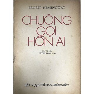 Chuông Gọi Hồn Ai