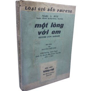 Một Lòng Với Em