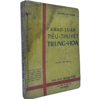 Khảo Luận Tiểu Thuyết Trung Hoa